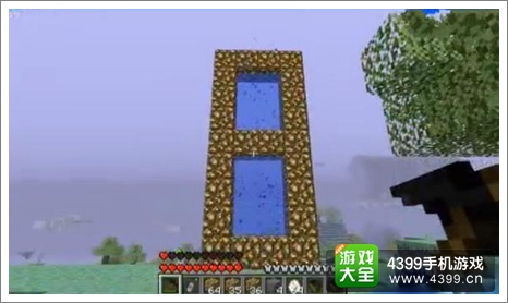 我的世界手机版天堂之门