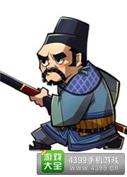 全民水浒薛霸