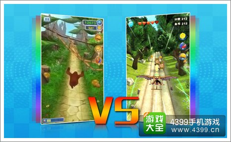 熊大快跑高清版