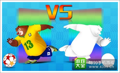 熊大快跑高清介绍