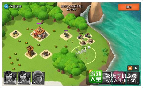 海岛奇兵重机枪