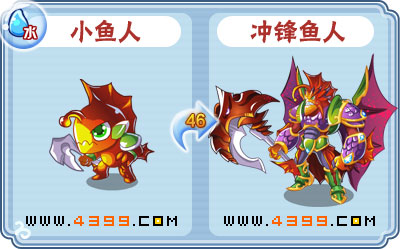 卡布西游冲锋鱼人刷什么 练级