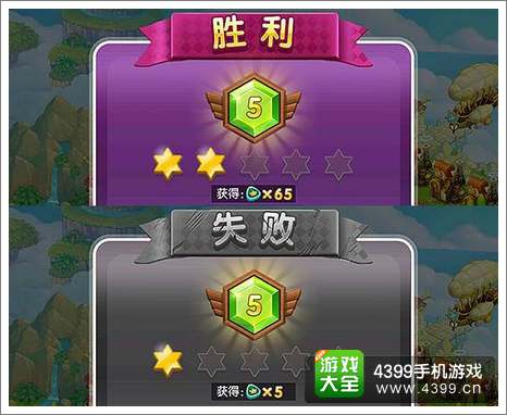 全民精灵世界PK