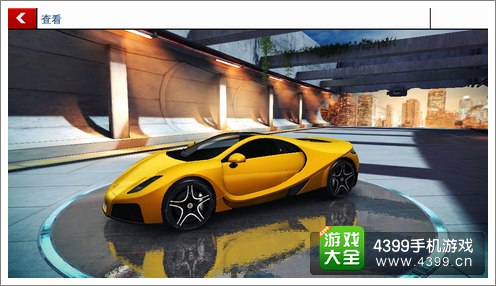 狂野飙车8S级车GTASpano