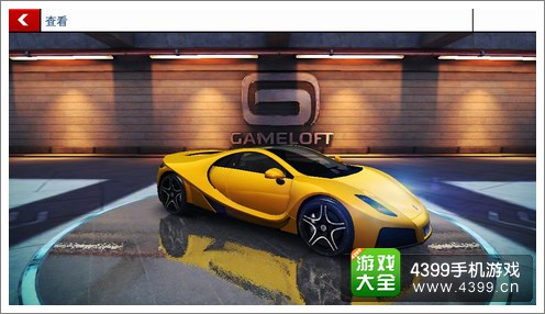 狂野飙车8S级车GTASpano