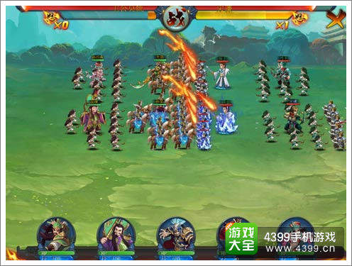 《主公莫慌》游戏截图