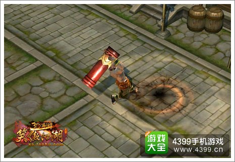 笑傲江湖3D手游