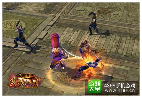 笑傲江湖3D手游