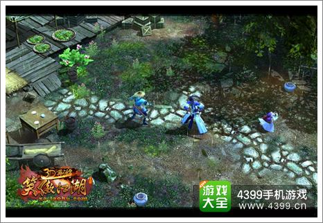 笑傲江湖3D手游