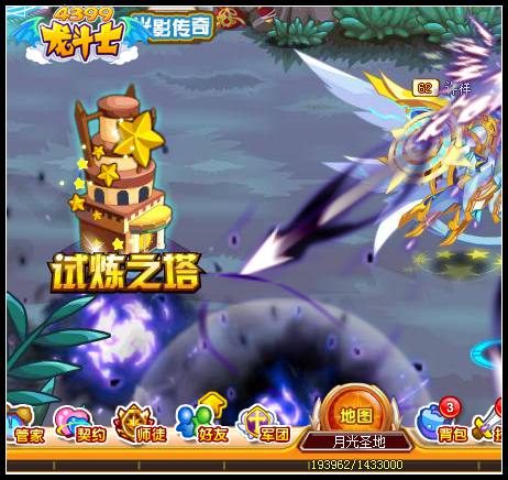 龙斗士双枪全面解析