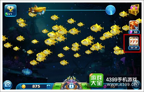 捕鱼达人3摇奖