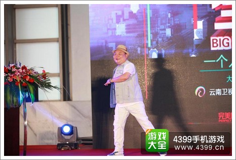 TOUCH舞动全城