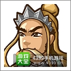 塔防三国志武将碎片掉落关卡汇总