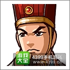 塔防三国志武将碎片掉落关卡汇总