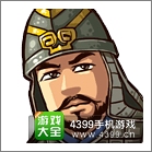 塔防三国志武将碎片掉落关卡汇总