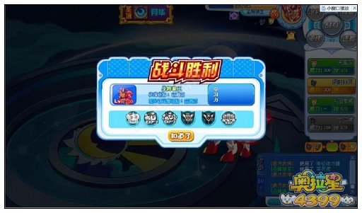 奥拉星圣辉狼王解析