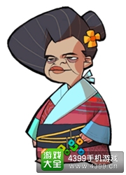 全民水浒王婆