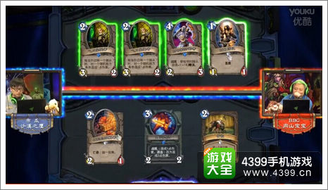 炉石传说跨界元老杯