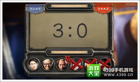 炉石传说跨界元老杯