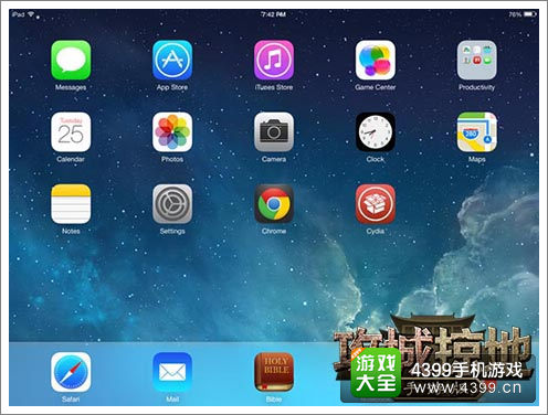 根据教程轻松完成越狱