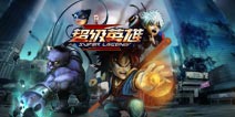 超级英雄的真实身份曝光 它们来自于哪里