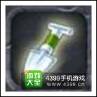 全民坦克大战2015钢铁围墙