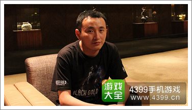 太极熊猫什么时候公测