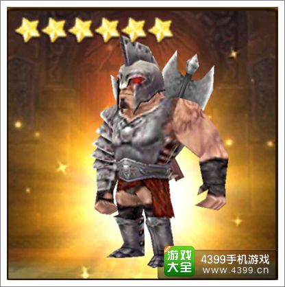 全民打怪兽6星伙伴