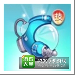 天天酷跑时空胶囊