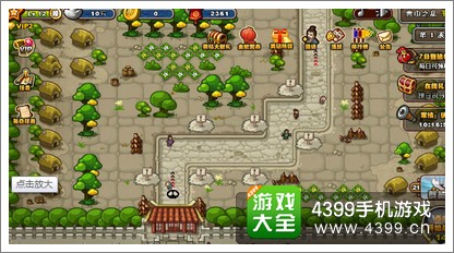 塔防三国志黄巾之乱全攻略