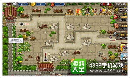 塔防三国志黄巾之乱全攻略