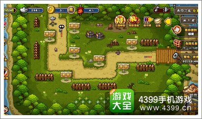 塔防三国志黄巾之乱全攻略
