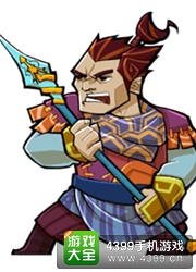 全民水浒祝龙