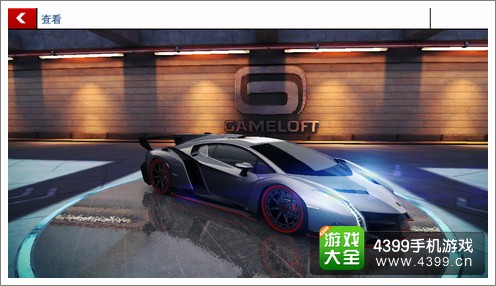狂野飙车8兰博尼基Veneno