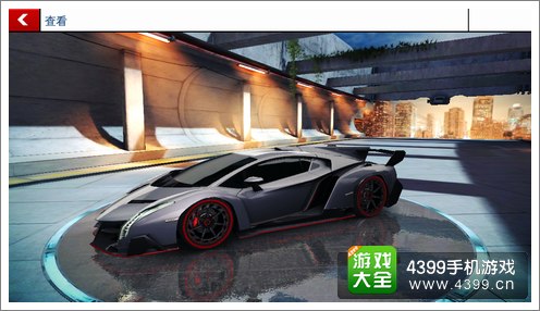狂野飙车8兰博尼基Veneno