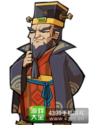 全民水浒祝朝奉