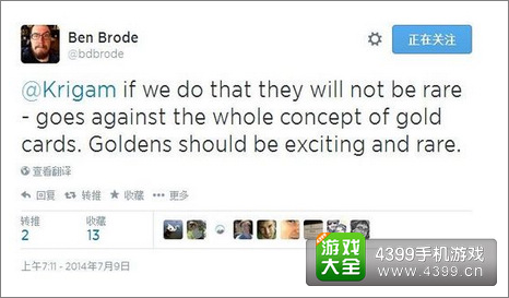炉石传说冒险模式金卡获得方