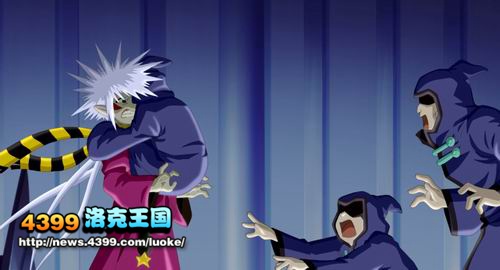 《洛克电影3圣龙的守护》今日上映