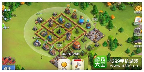 战争总动员怎么布阵