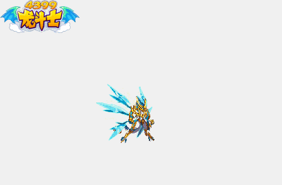 龙斗士圣耀光翼动态技能展示