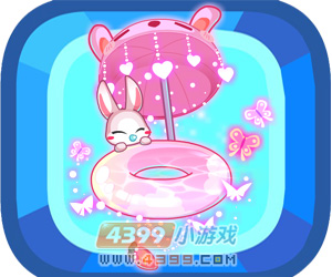 甜心兔兔泳圈