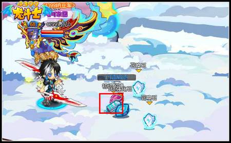 龙斗士神枪手降临 得100%幸运强化石