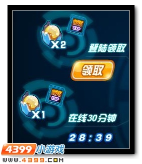 卡小修降临