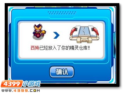领取塔西姆