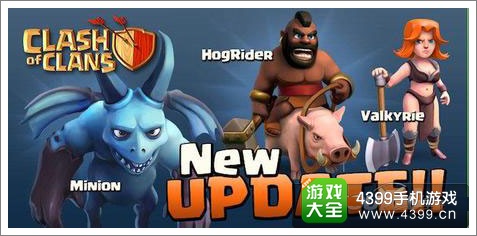 部落冲突黑水资源获得攻略