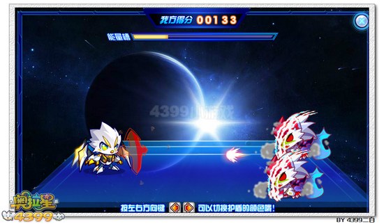 奥拉星巨门在哪 怎么得
