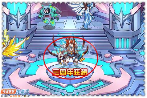 约瑟传说邪神怎么打