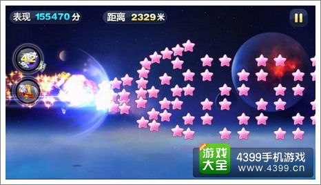 天天酷跑