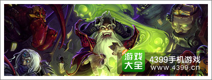 炉石传说冒险模式纳克萨玛斯