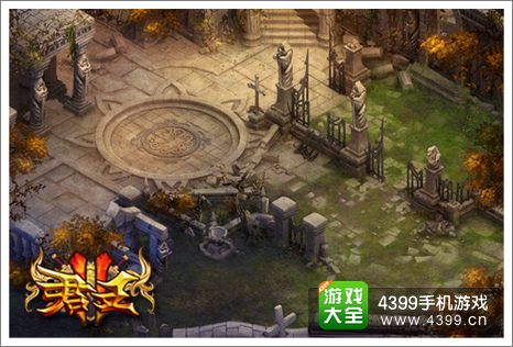 君王2